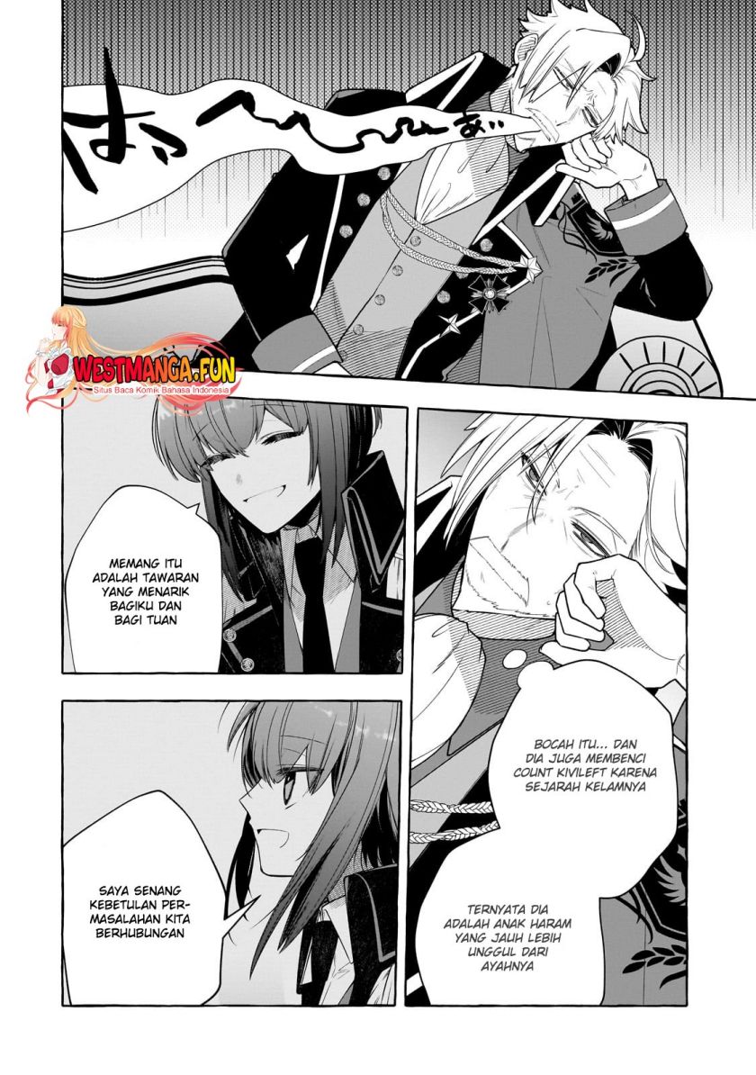 Hinekure Ryoushu no Koufukutant