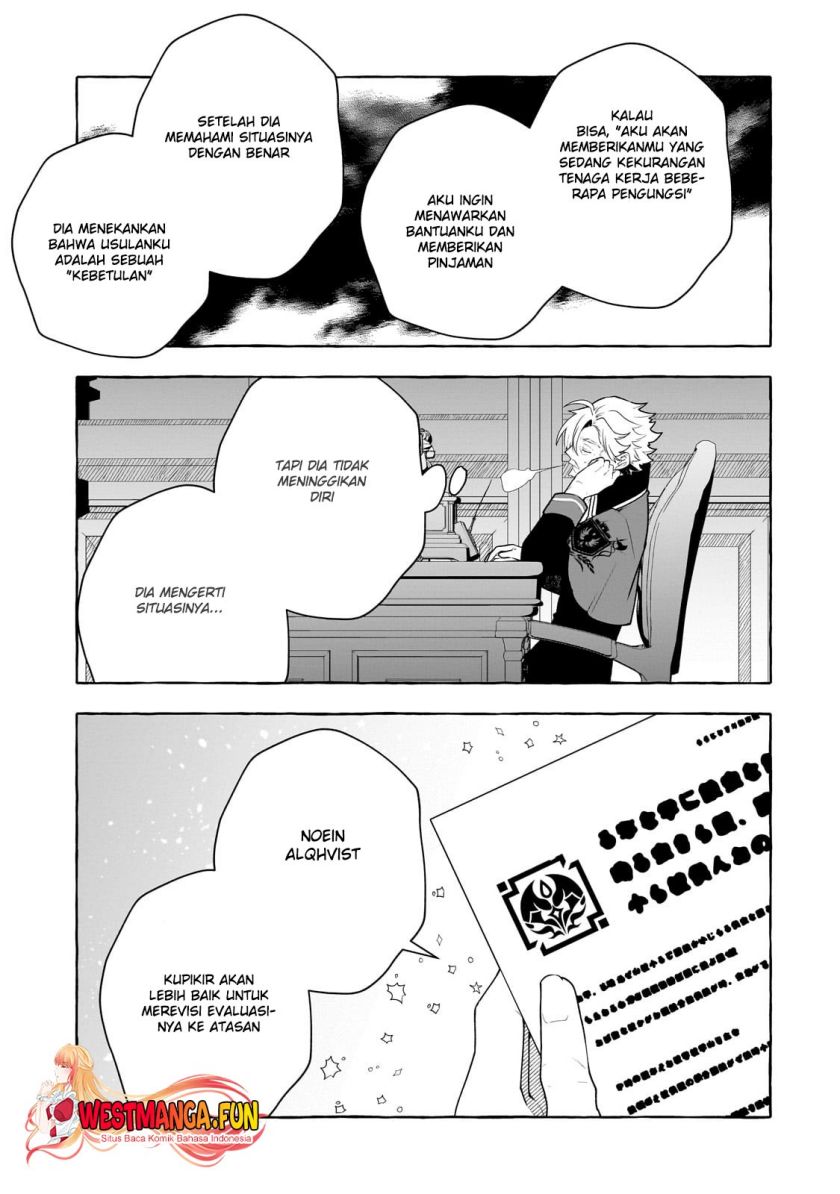 Hinekure Ryoushu no Koufukutant
