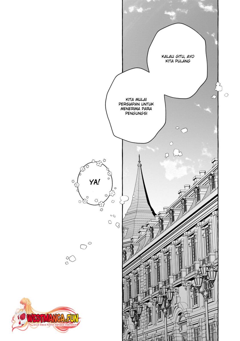 Hinekure Ryoushu no Koufukutant