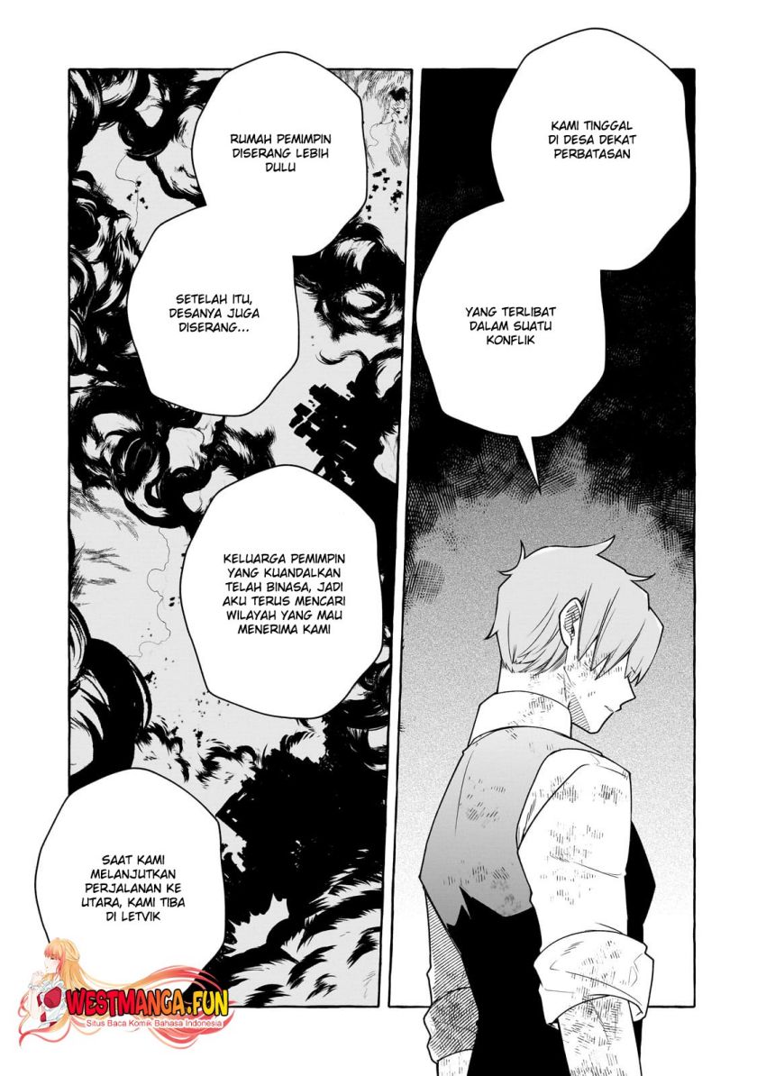 Hinekure Ryoushu no Koufukutant