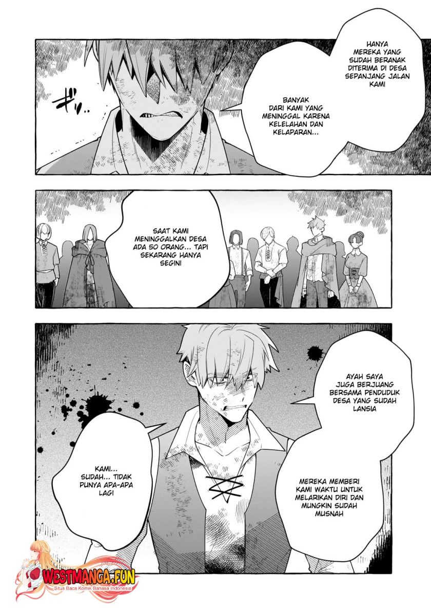 Hinekure Ryoushu no Koufukutant