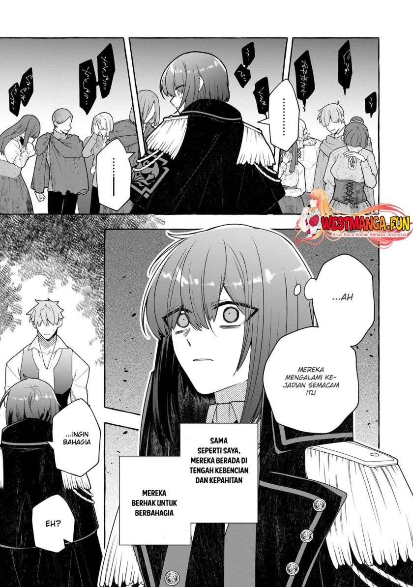 Hinekure Ryoushu no Koufukutant