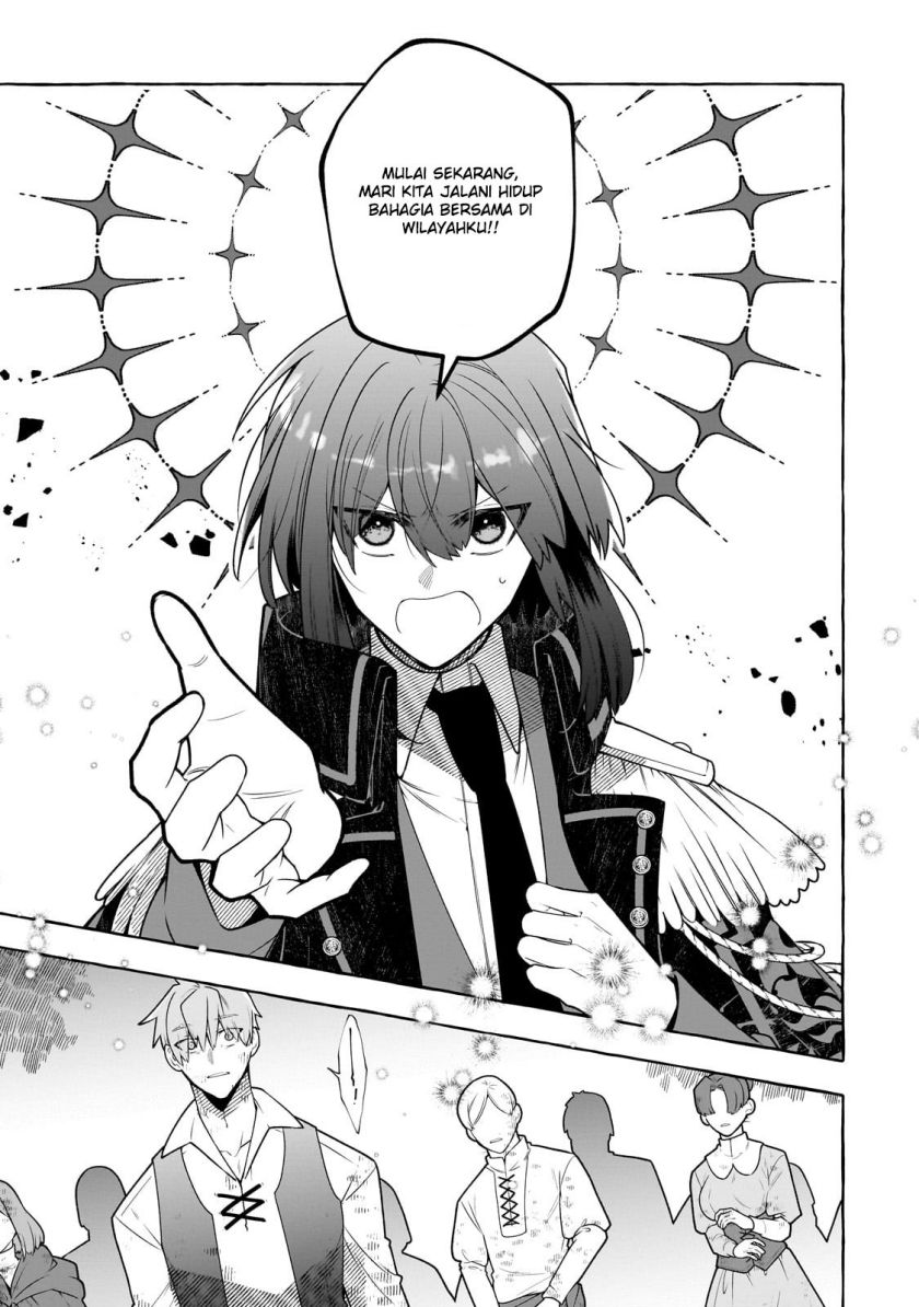 Hinekure Ryoushu no Koufukutant