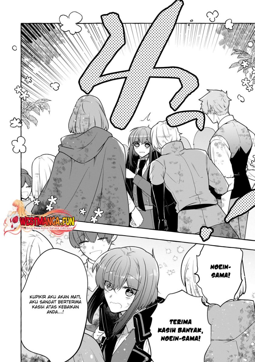 Hinekure Ryoushu no Koufukutant