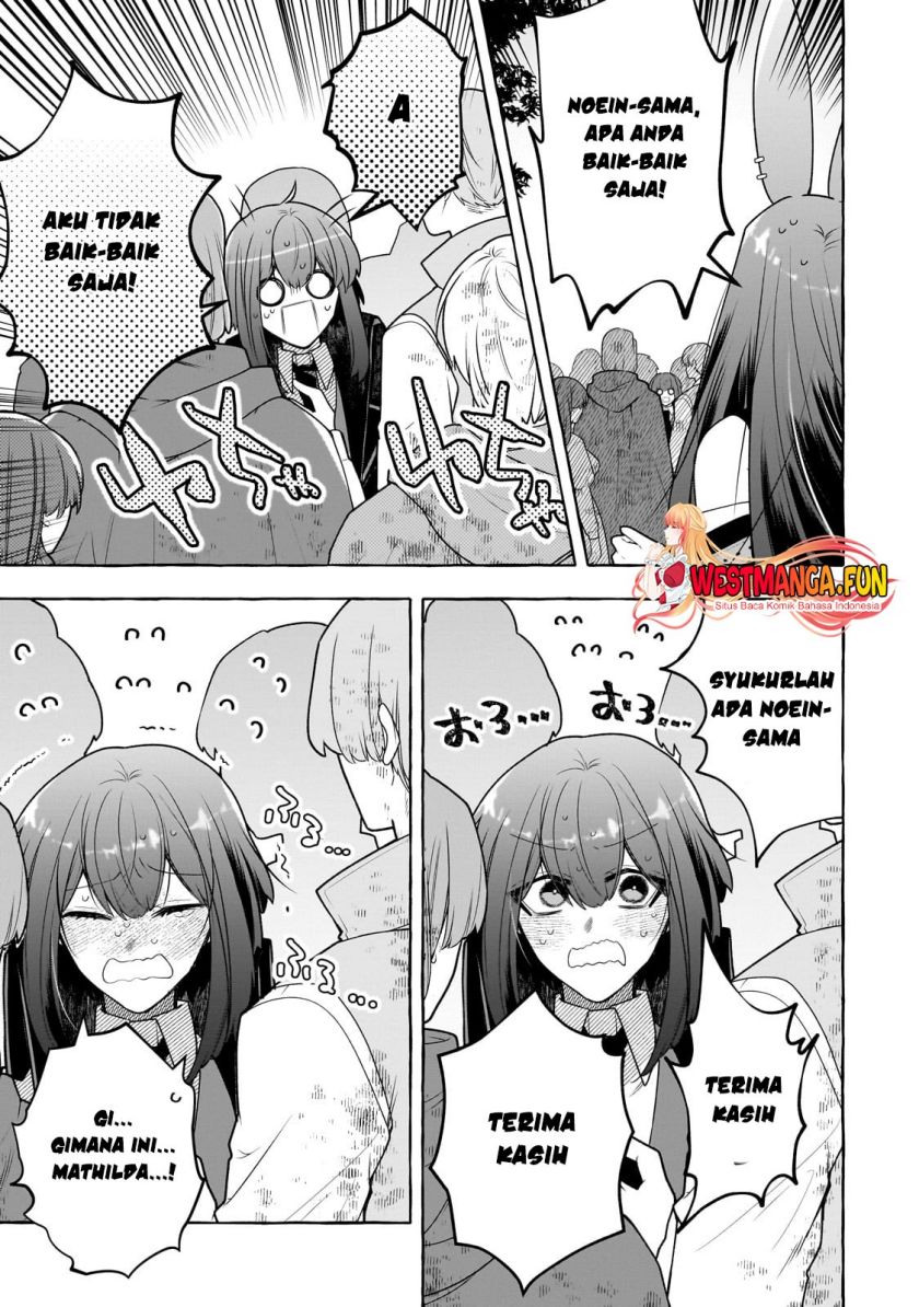 Hinekure Ryoushu no Koufukutant