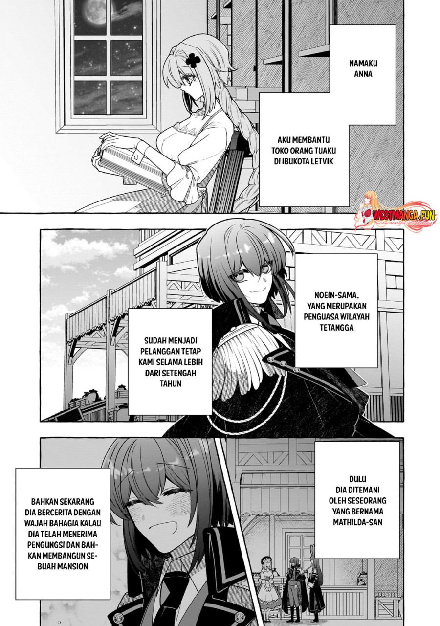 Hinekure Ryoushu no Koufukutant