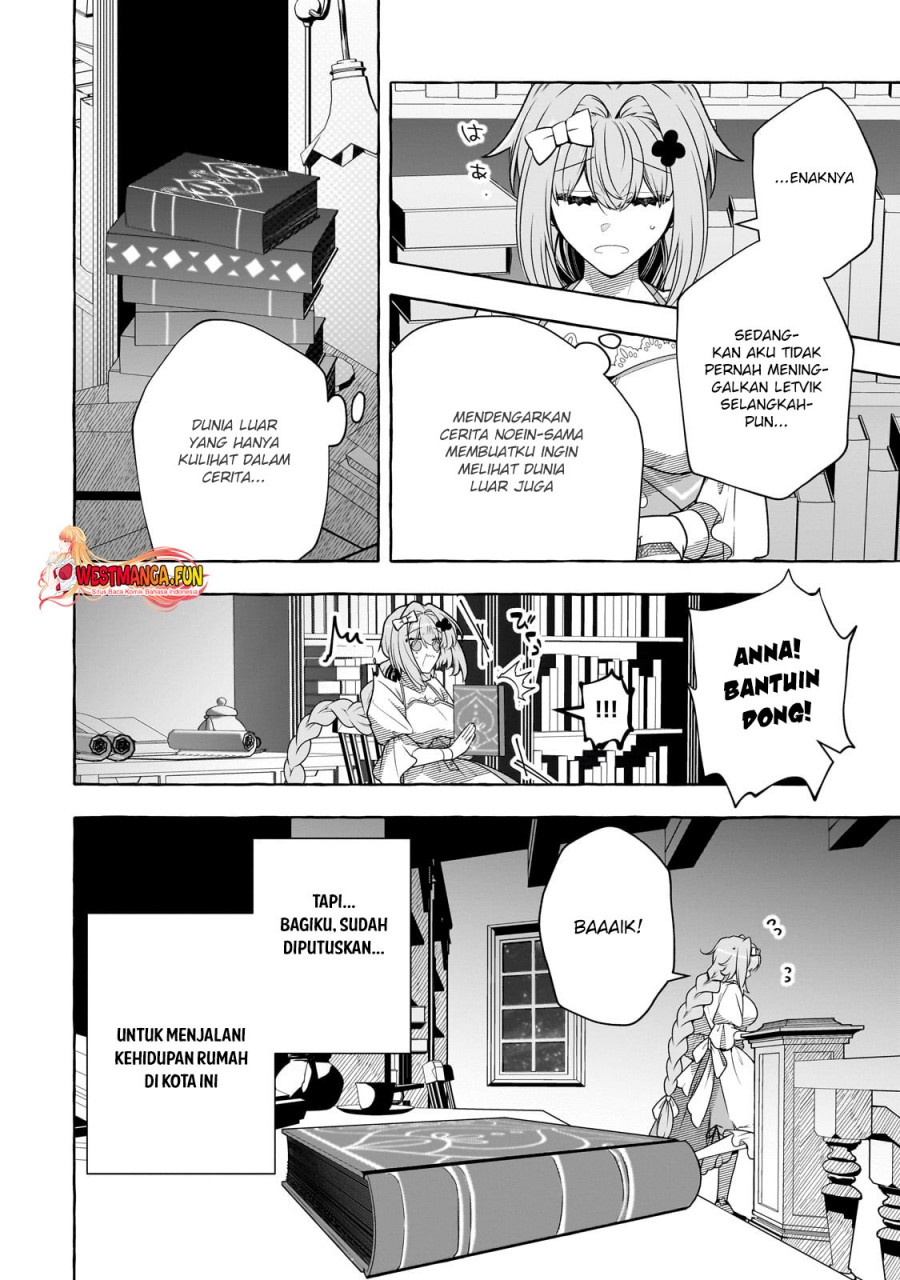 Hinekure Ryoushu no Koufukutant