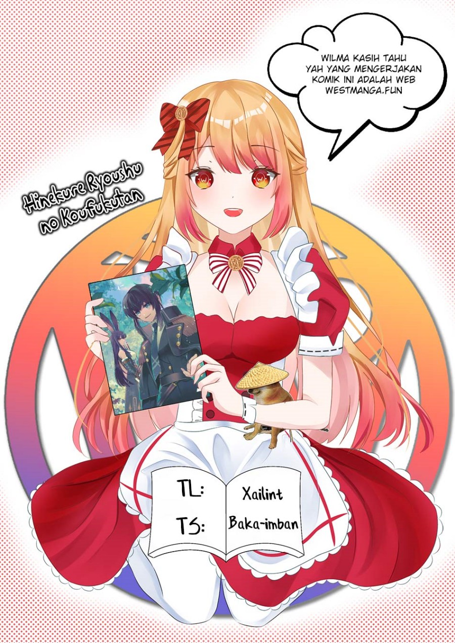 Hinekure Ryoushu no Koufukutant
