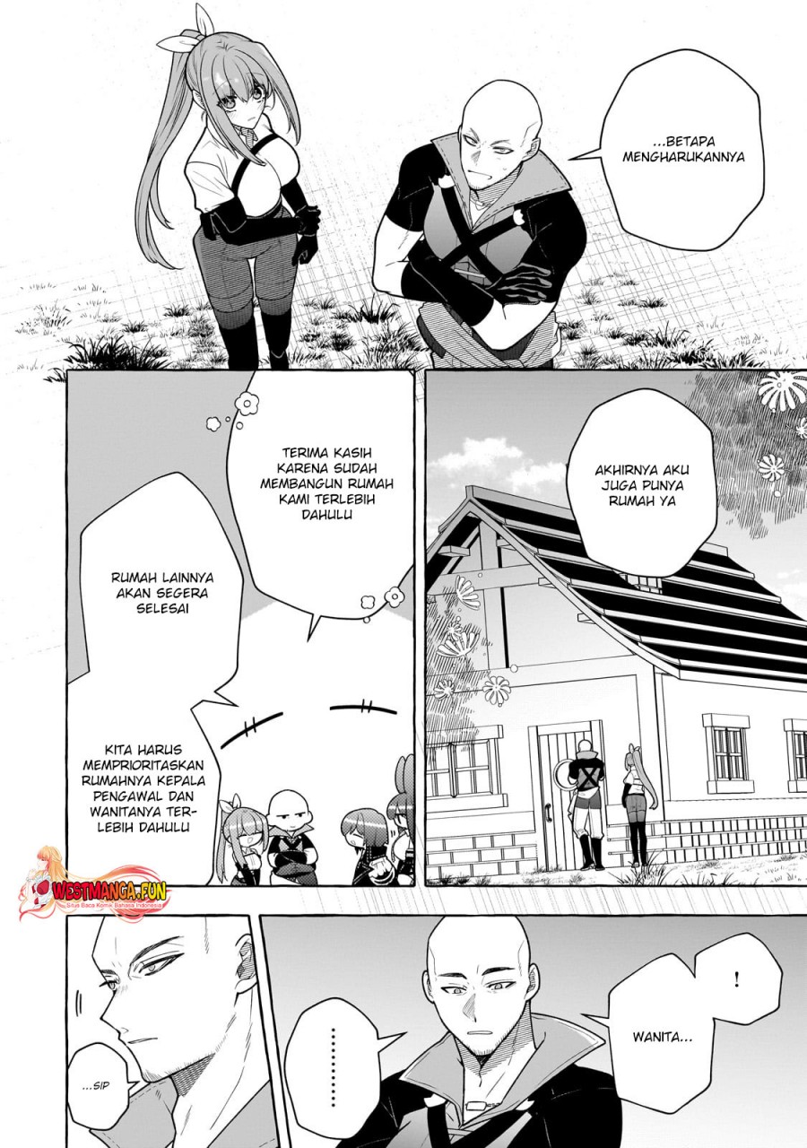 Hinekure Ryoushu no Koufukutant