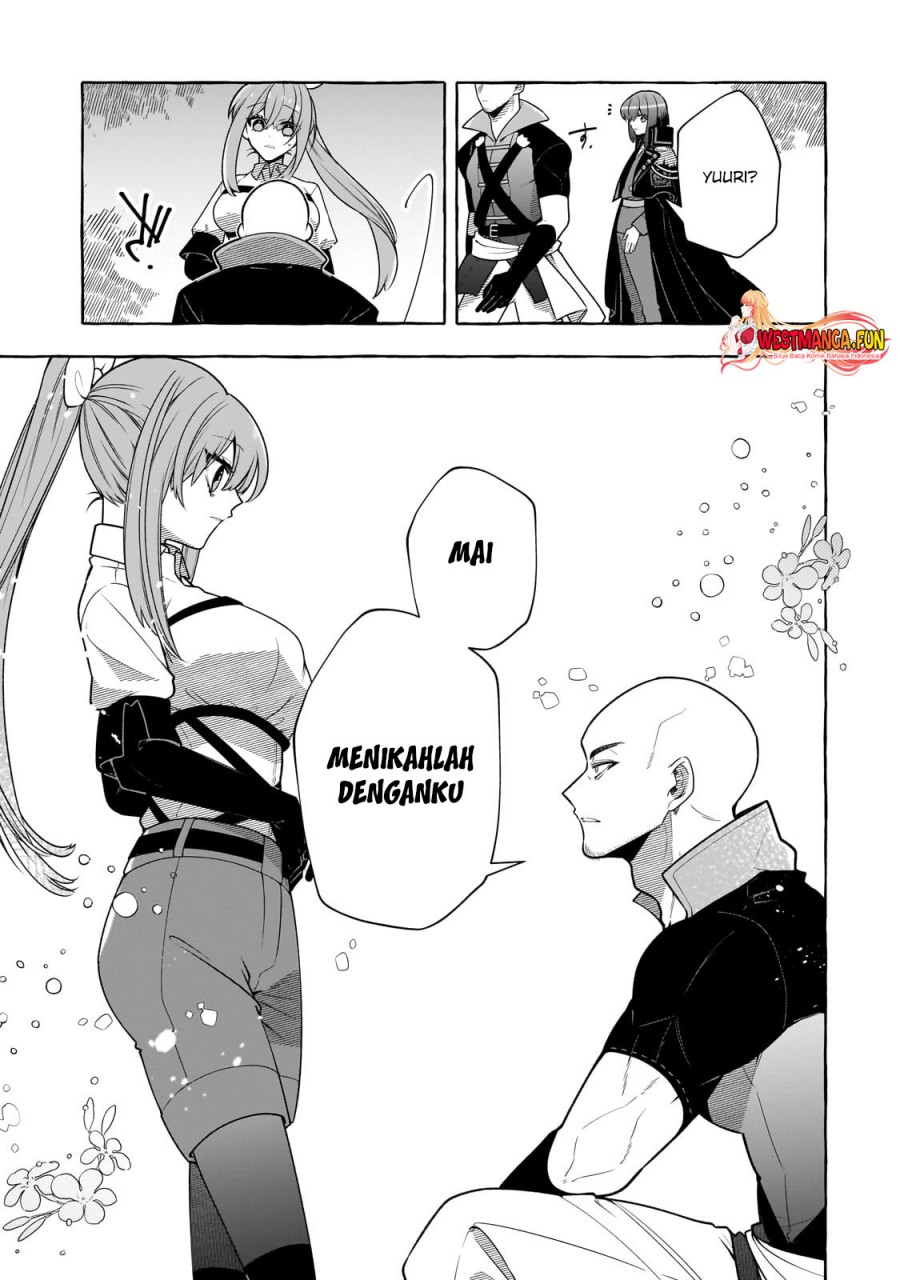 Hinekure Ryoushu no Koufukutant