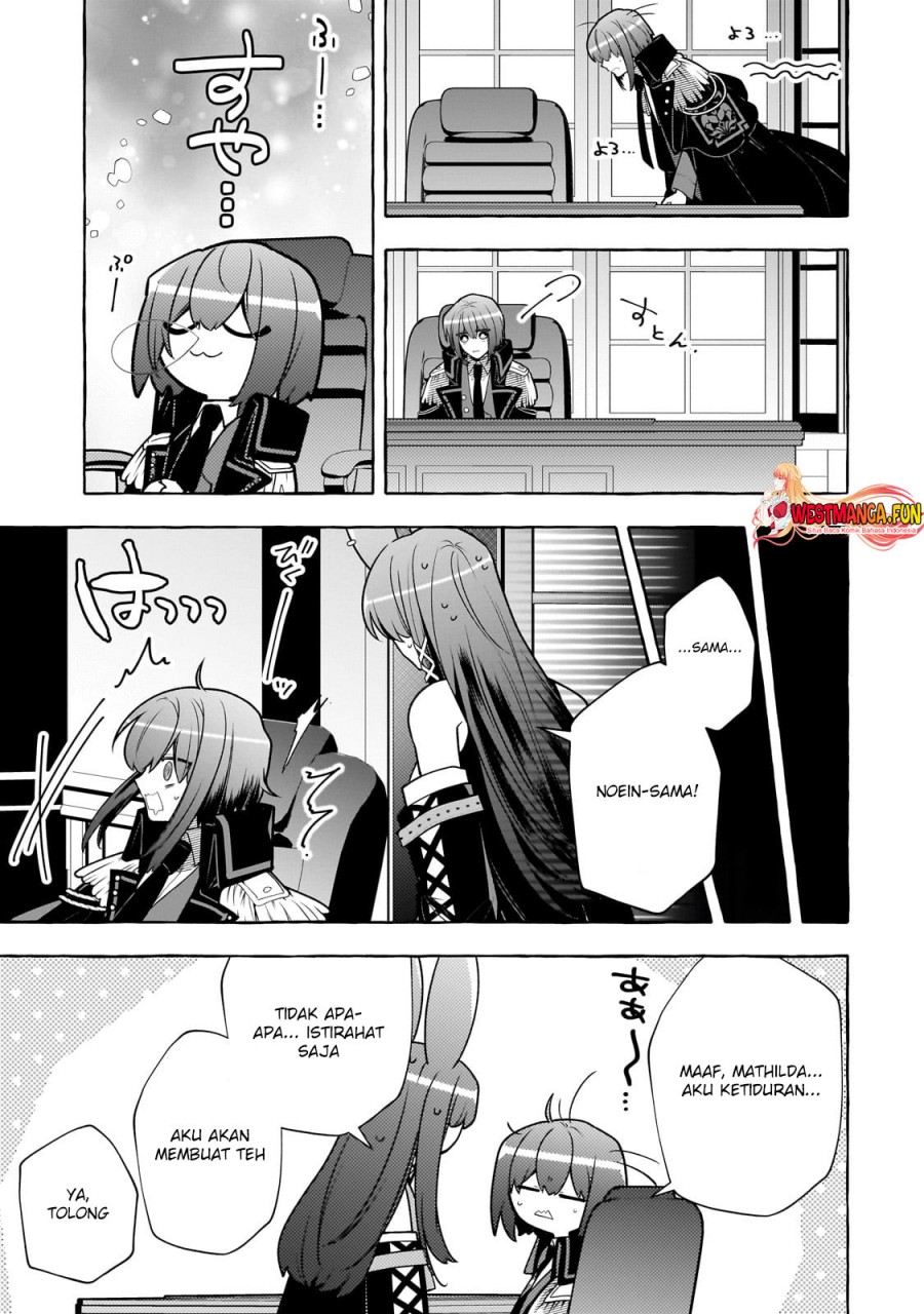 Hinekure Ryoushu no Koufukutant
