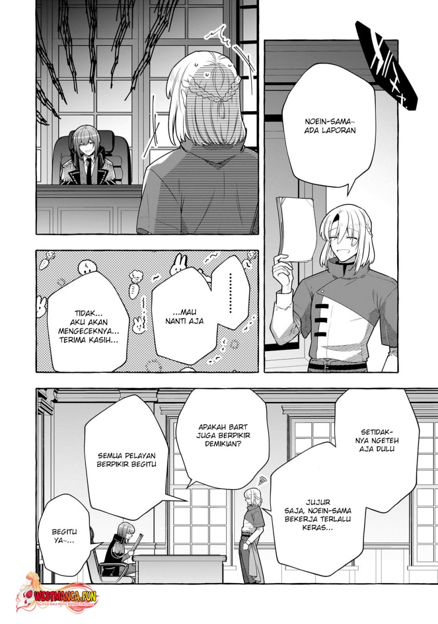 Hinekure Ryoushu no Koufukutant