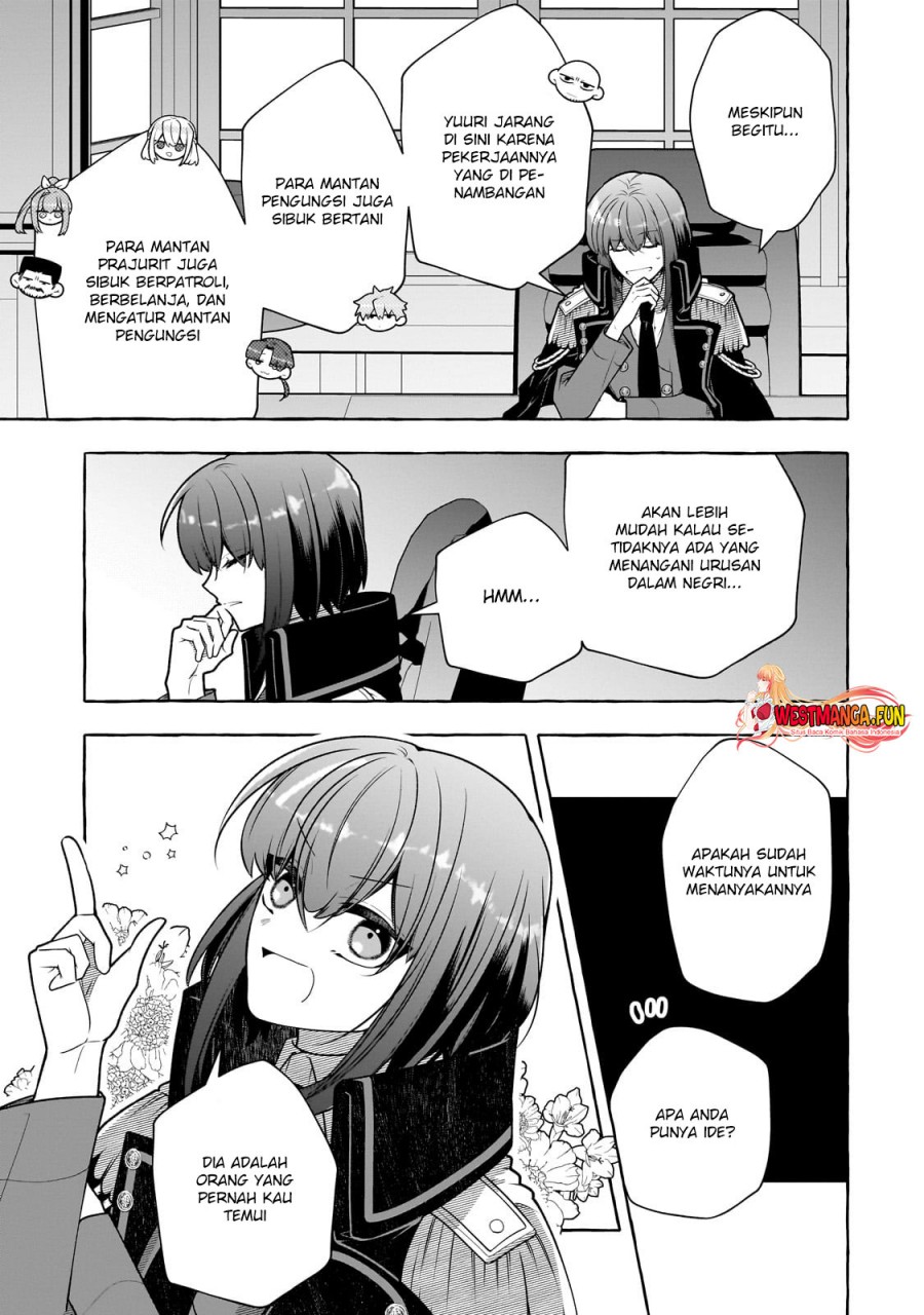 Hinekure Ryoushu no Koufukutant