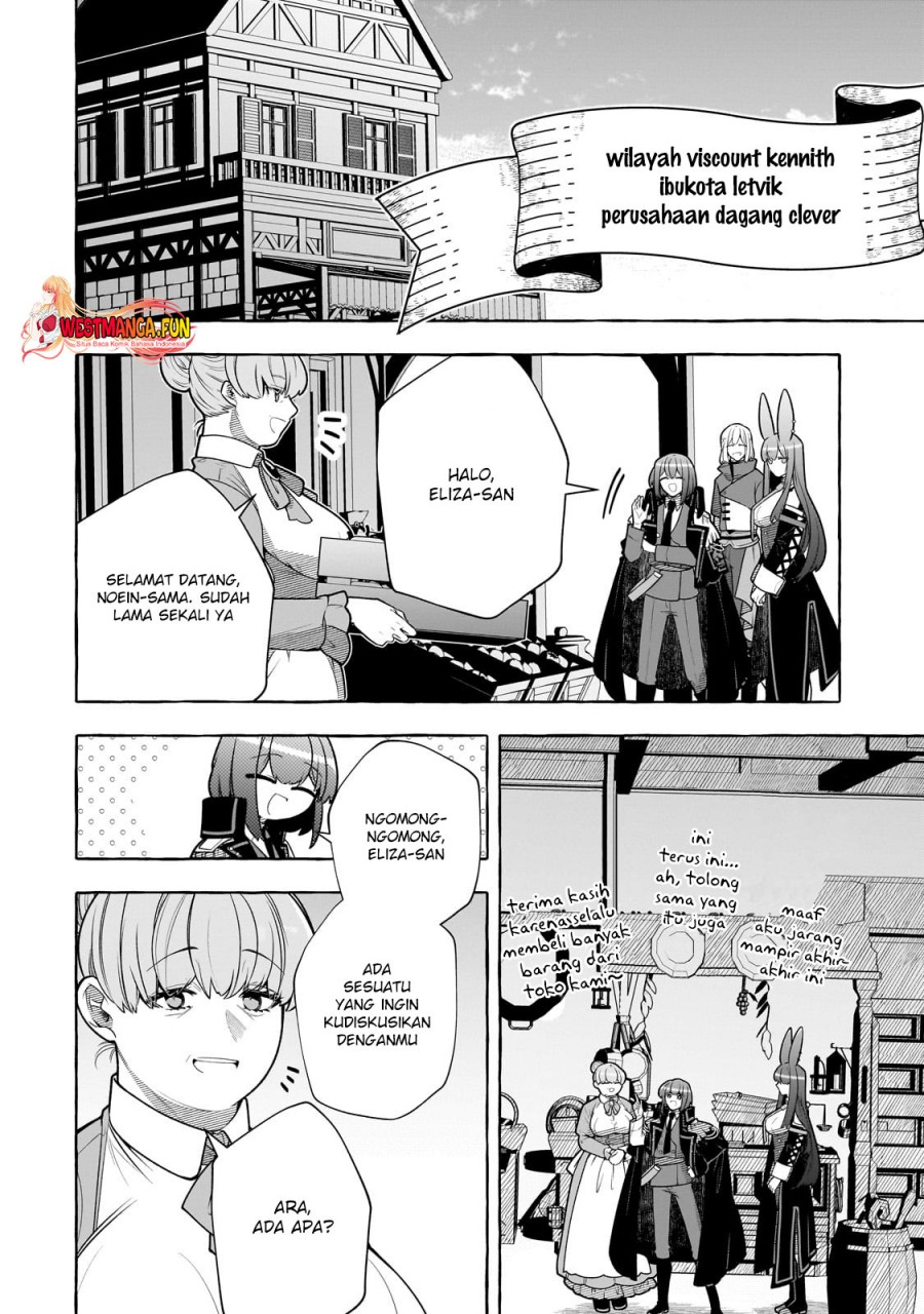 Hinekure Ryoushu no Koufukutant