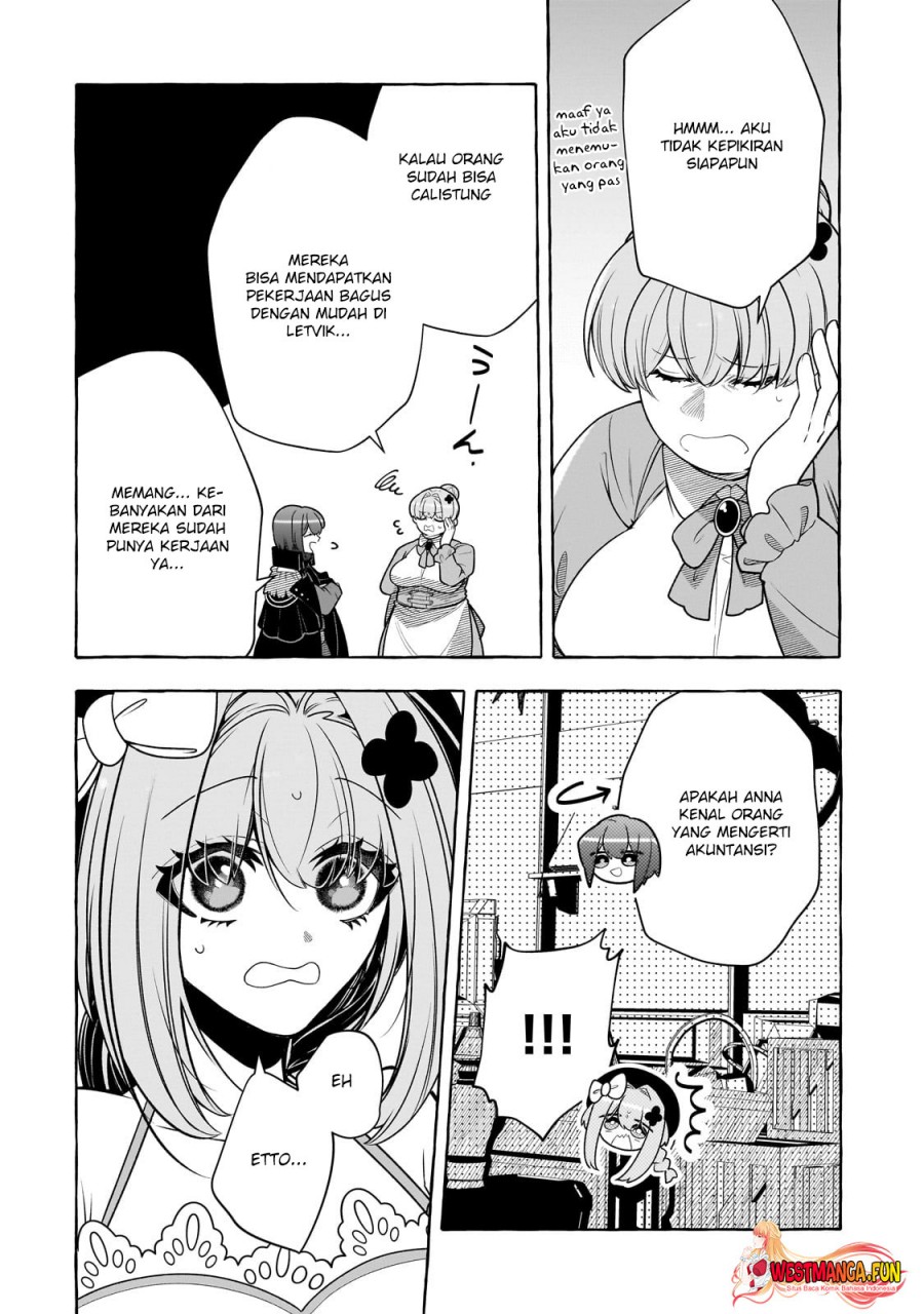 Hinekure Ryoushu no Koufukutant