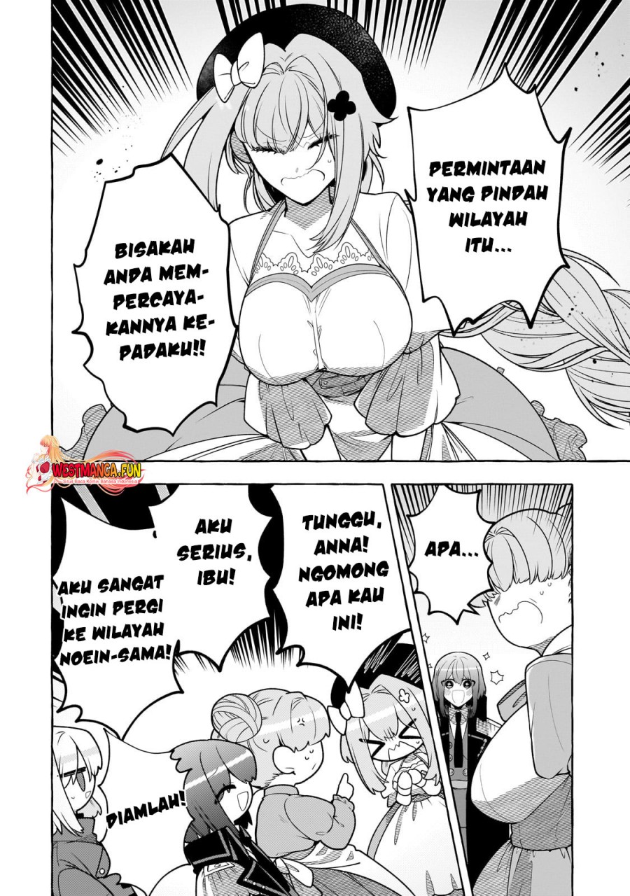 Hinekure Ryoushu no Koufukutant