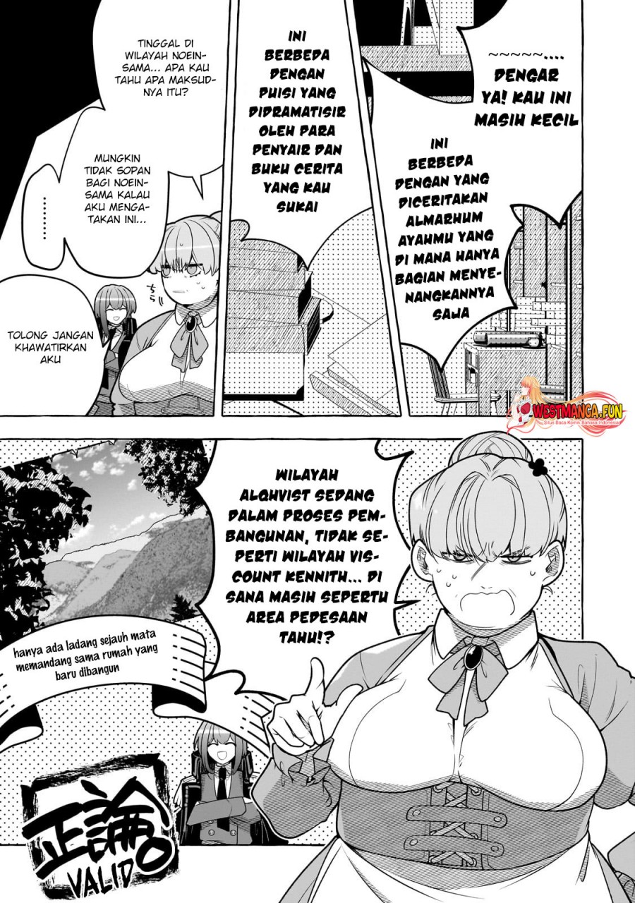 Hinekure Ryoushu no Koufukutant