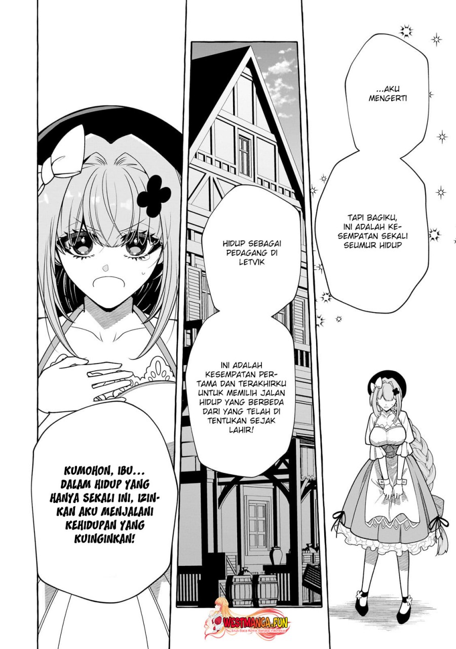 Hinekure Ryoushu no Koufukutant