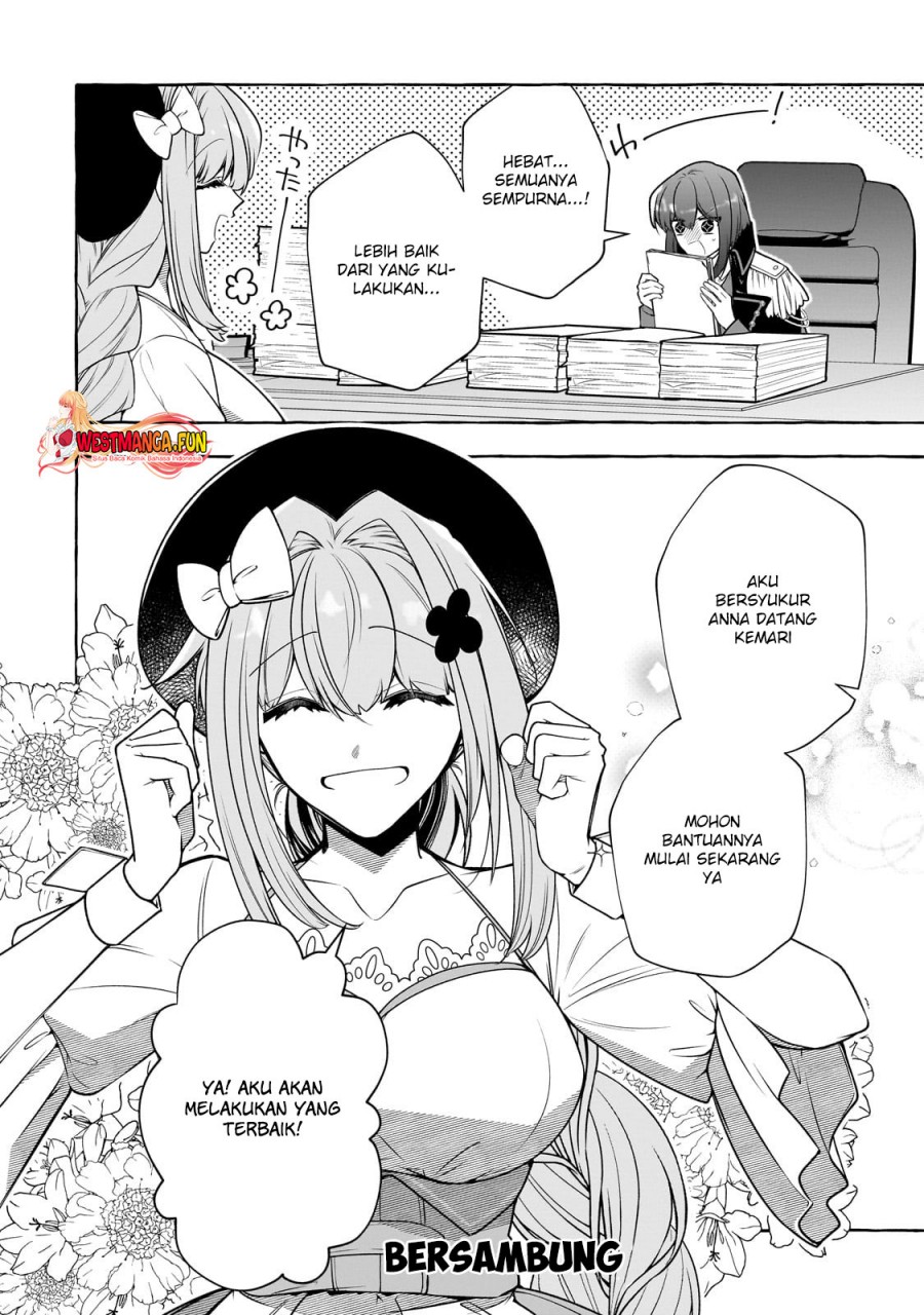 Hinekure Ryoushu no Koufukutant
