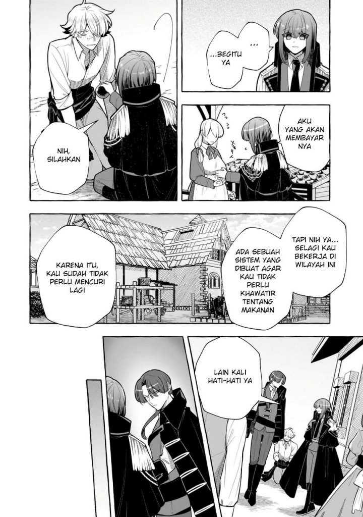 Hinekure Ryoushu no Koufukutan