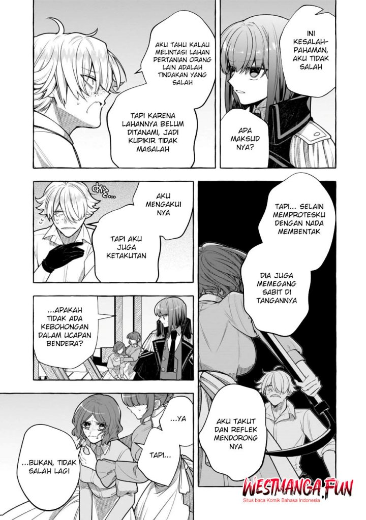 Hinekure Ryoushu no Koufukutan