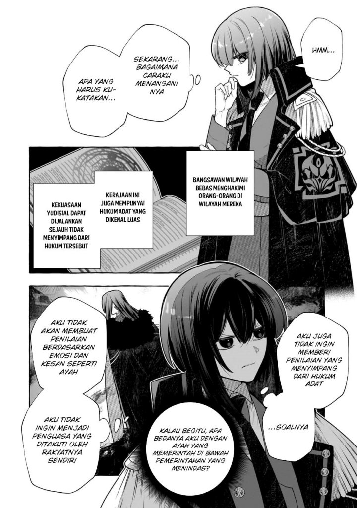 Hinekure Ryoushu no Koufukutan