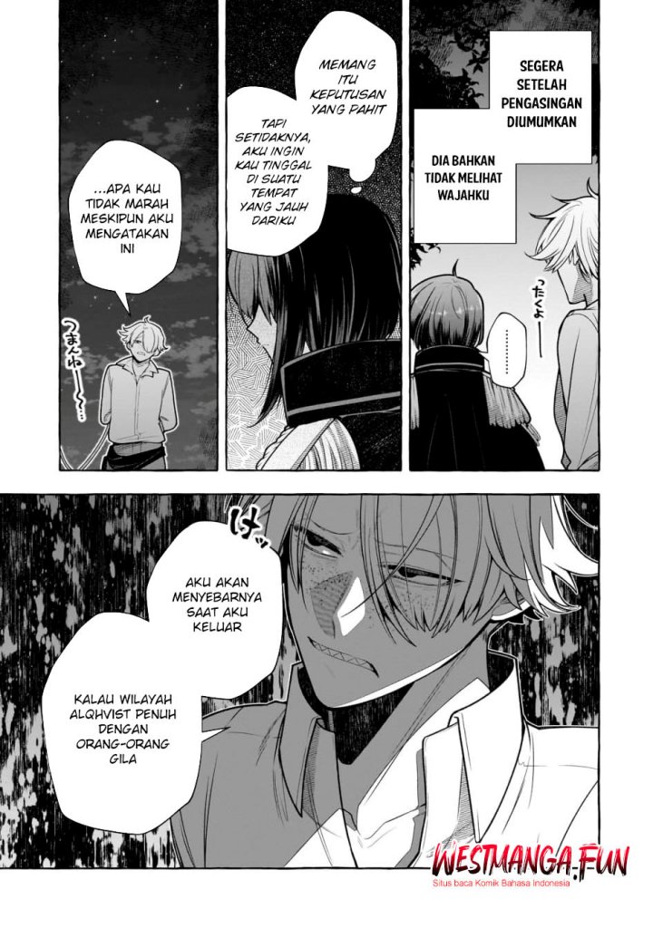 Hinekure Ryoushu no Koufukutan