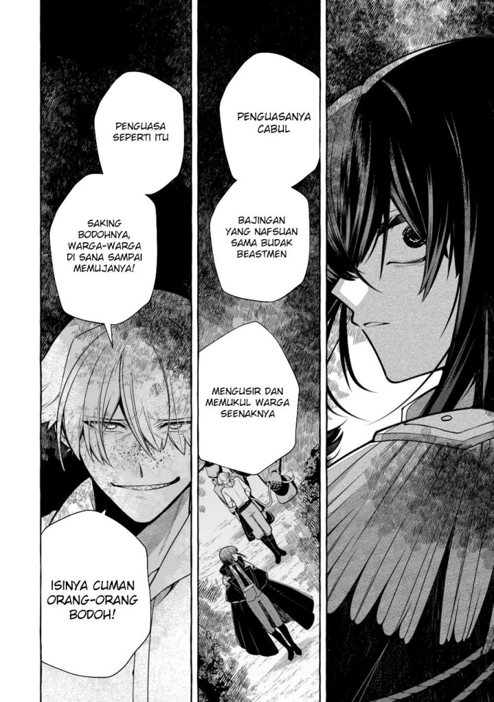 Hinekure Ryoushu no Koufukutan