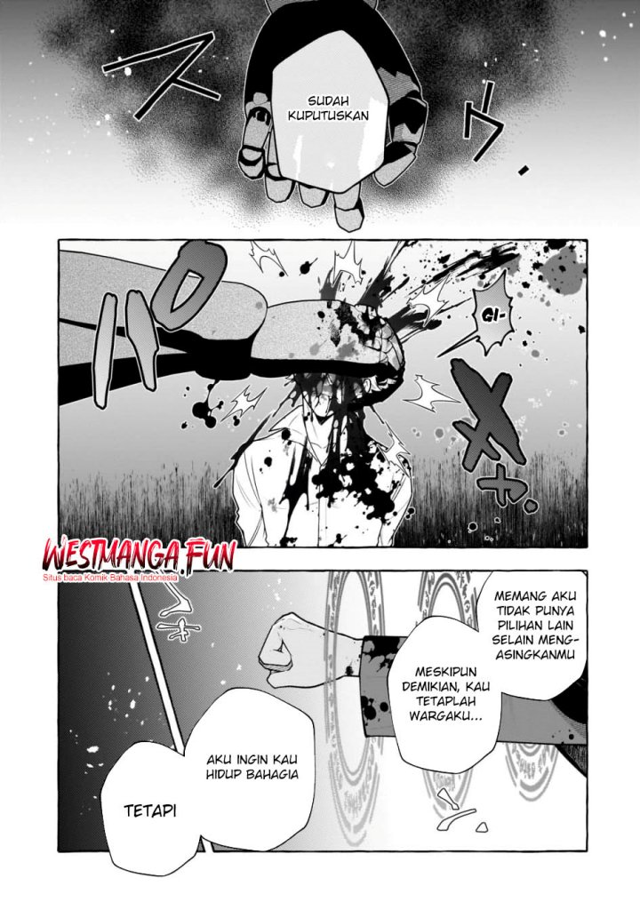 Hinekure Ryoushu no Koufukutan