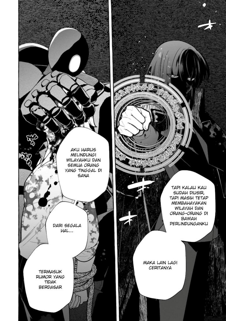 Hinekure Ryoushu no Koufukutan