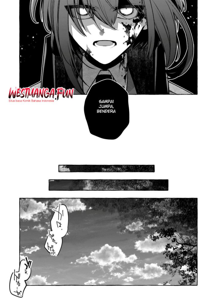 Hinekure Ryoushu no Koufukutan