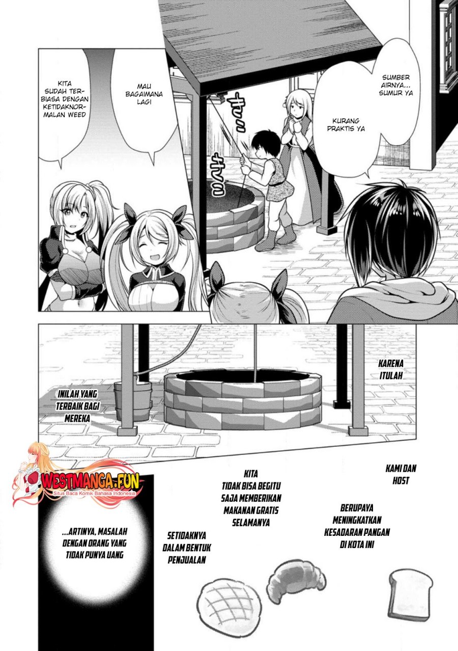 Hisshou Dungeon Unei Houhou Chapter 56