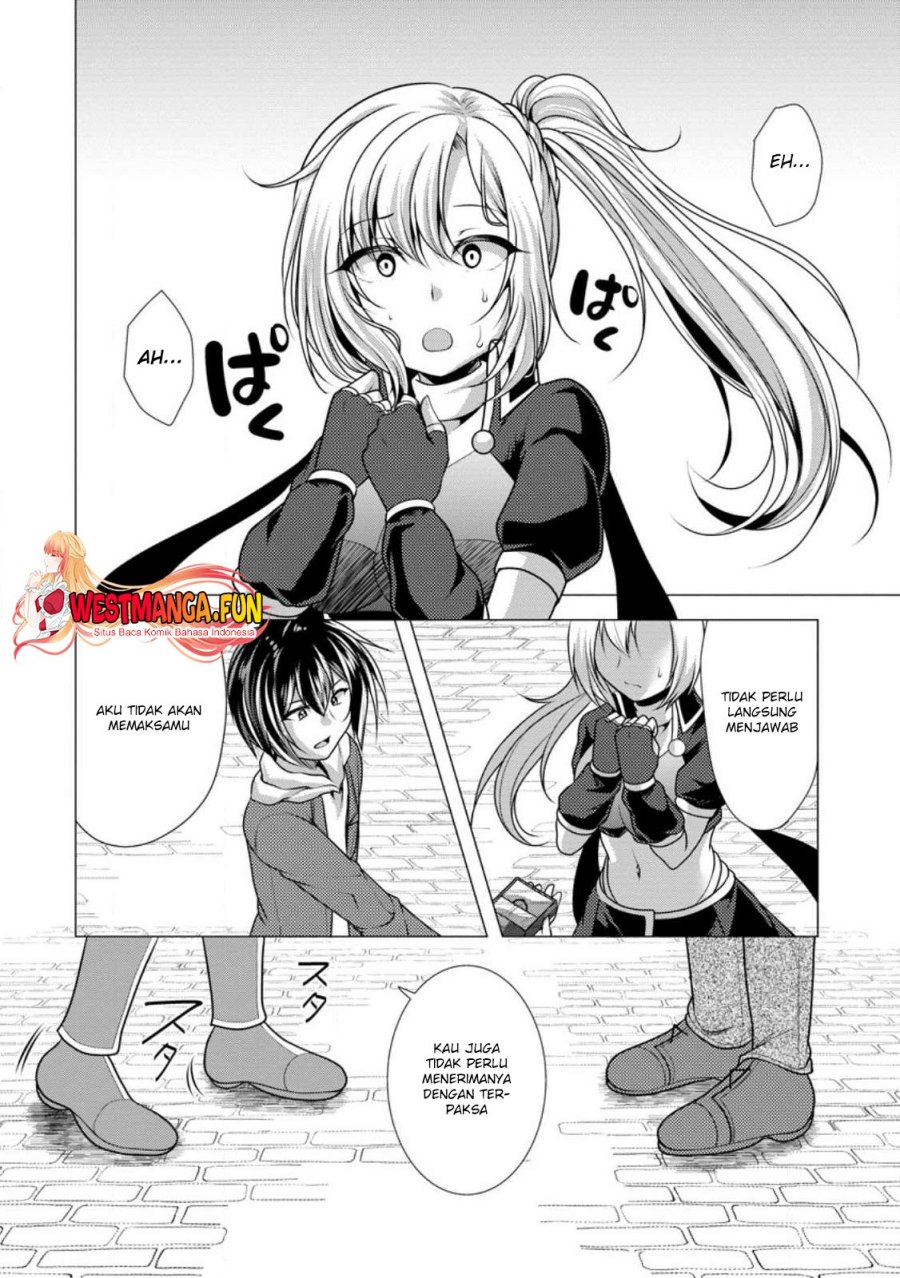 Hisshou Dungeon Unei Houhou Chapter 56