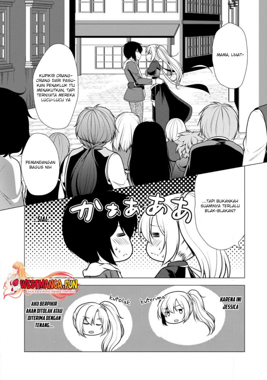 Hisshou Dungeon Unei Houhou Chapter 56