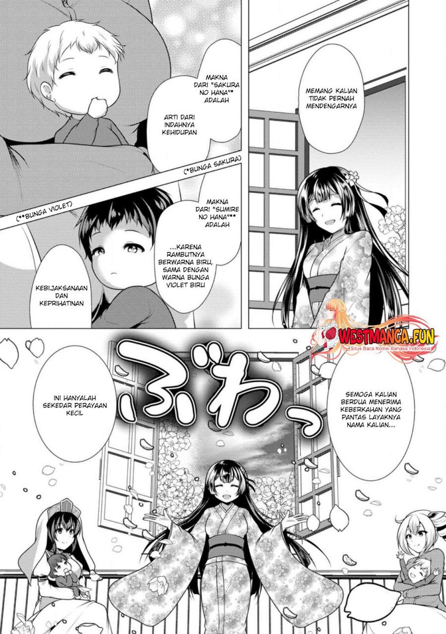 Hisshou Dungeon Unei Houhou Chapter 58