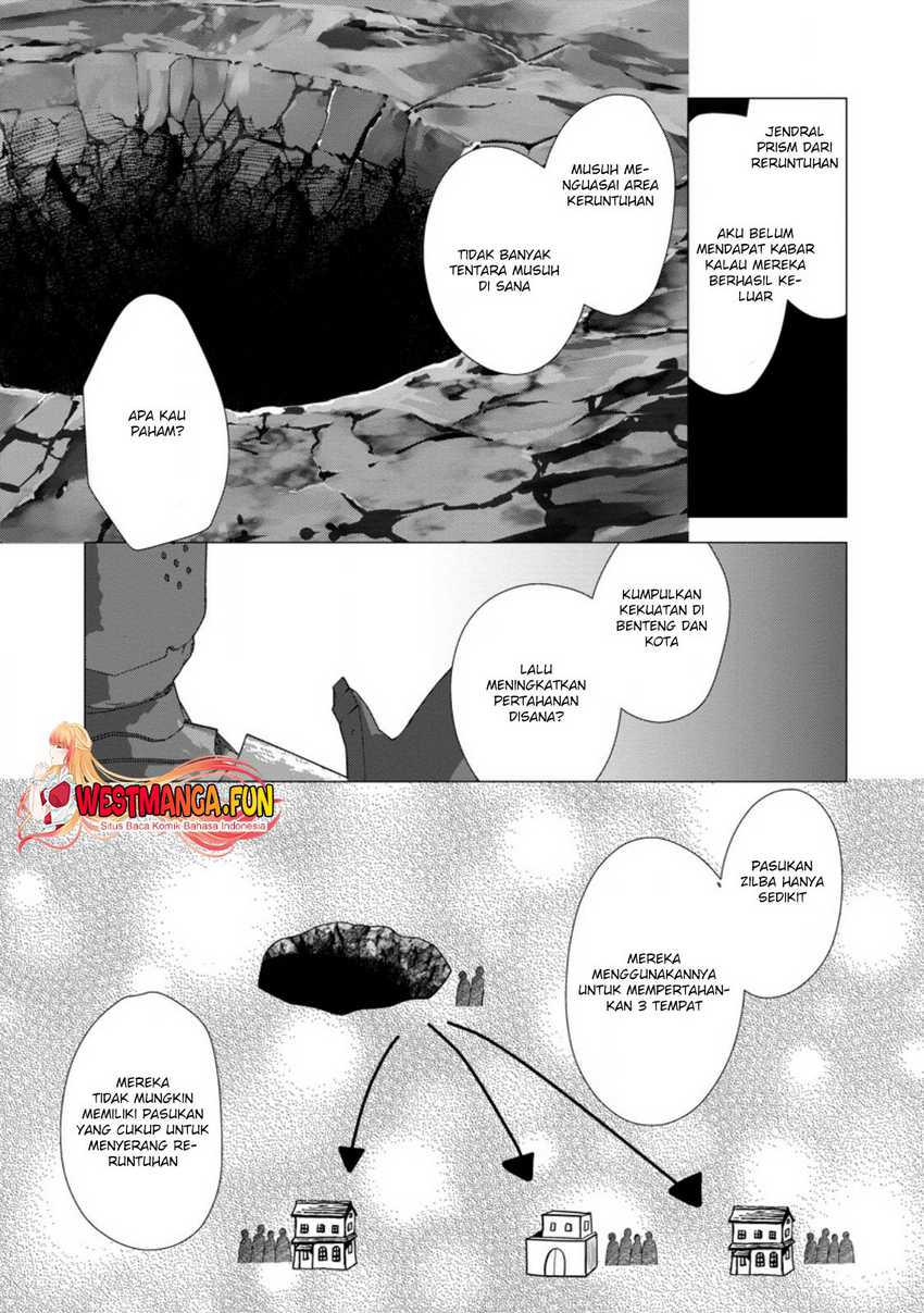 Hisshou Dungeon Unei Houhou Chapter 60