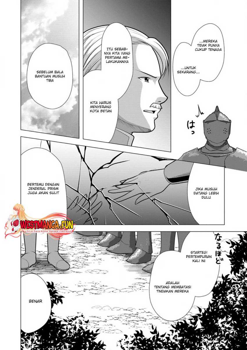 Hisshou Dungeon Unei Houhou Chapter 60