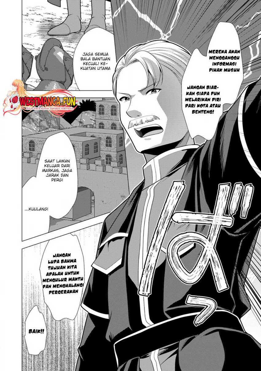 Hisshou Dungeon Unei Houhou Chapter 60