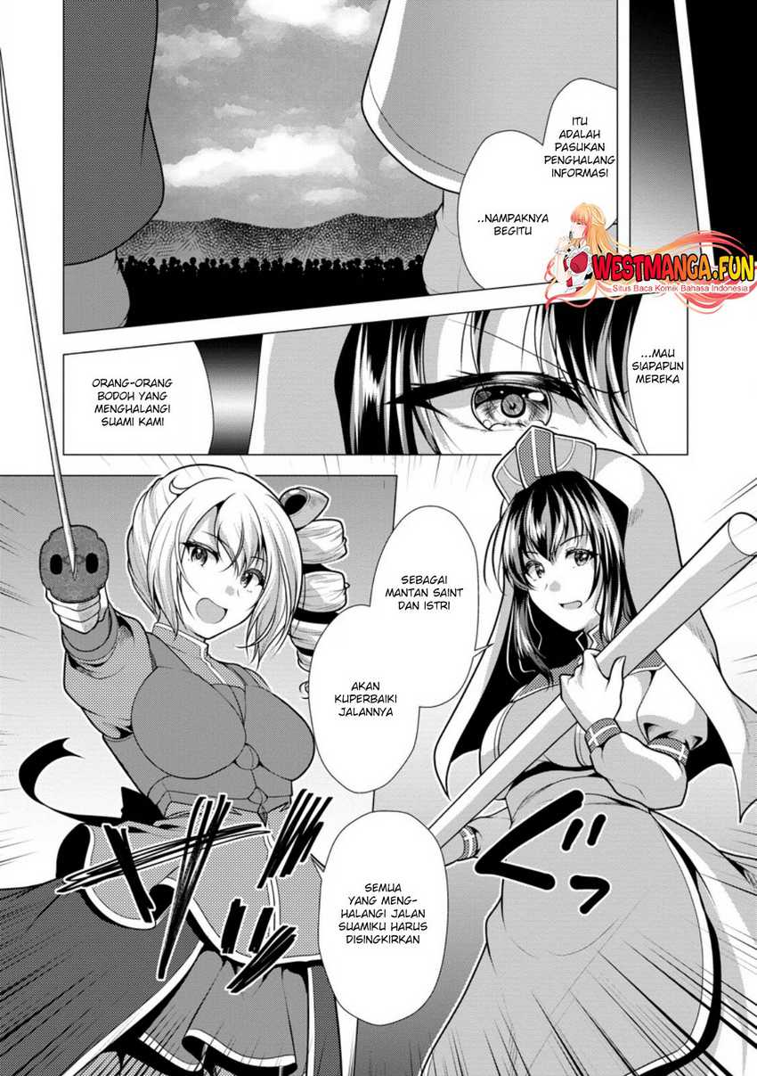 Hisshou Dungeon Unei Houhou Chapter 60