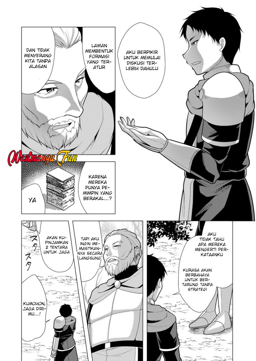 Hisshou Dungeon Unei Houhou Chapter 62