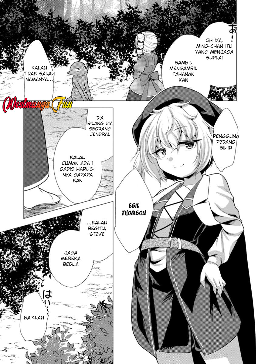 Hisshou Dungeon Unei Houhou Chapter 62