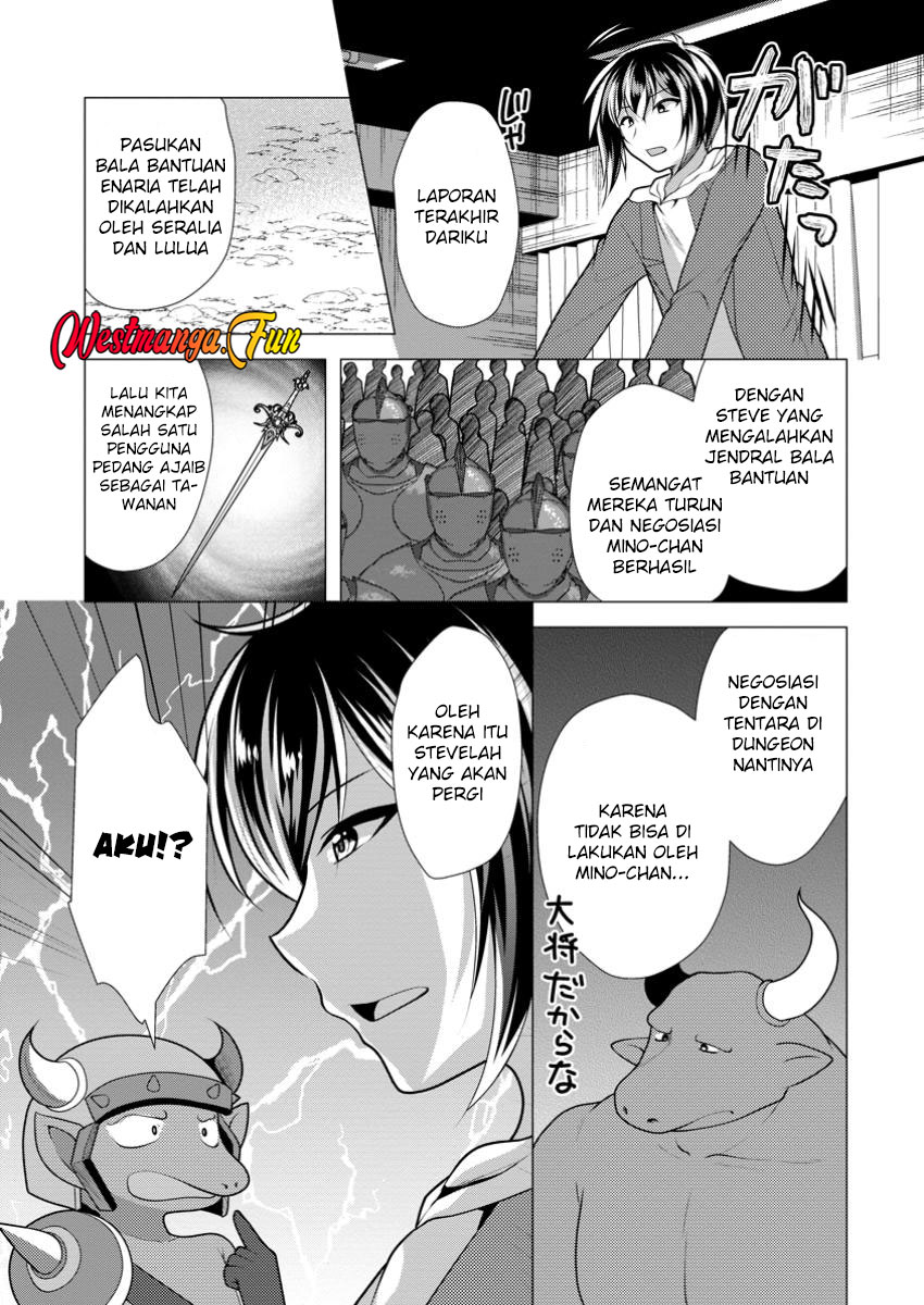 Hisshou Dungeon Unei Houhou Chapter 62