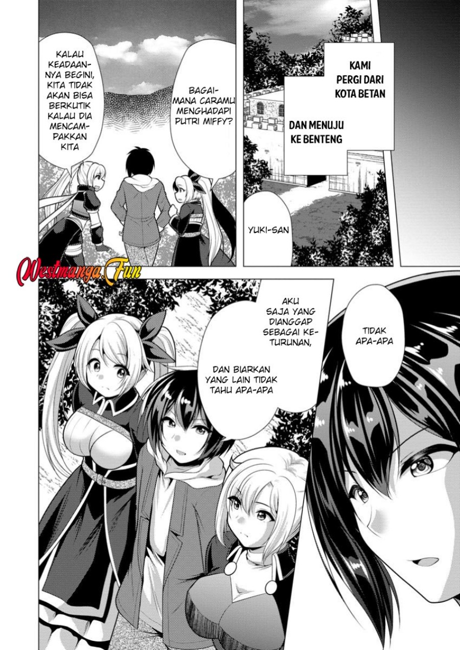 Hisshou Dungeon Unei Houhou Chapter 63