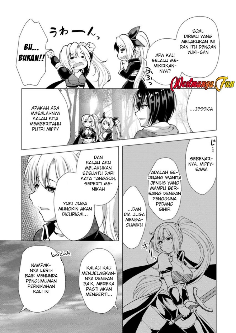 Hisshou Dungeon Unei Houhou Chapter 63