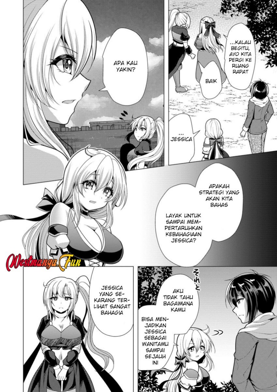 Hisshou Dungeon Unei Houhou Chapter 63