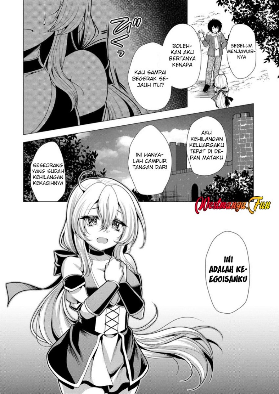 Hisshou Dungeon Unei Houhou Chapter 63