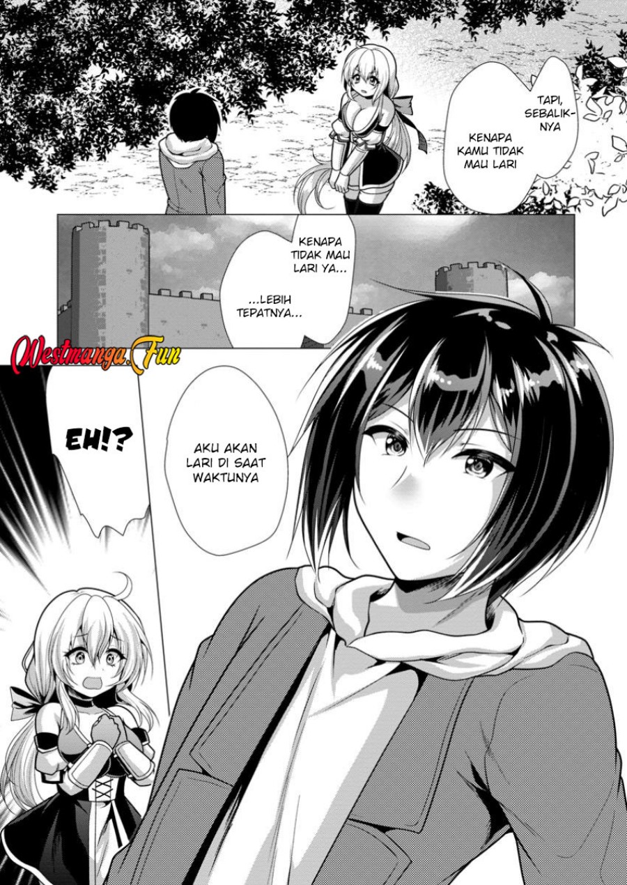 Hisshou Dungeon Unei Houhou