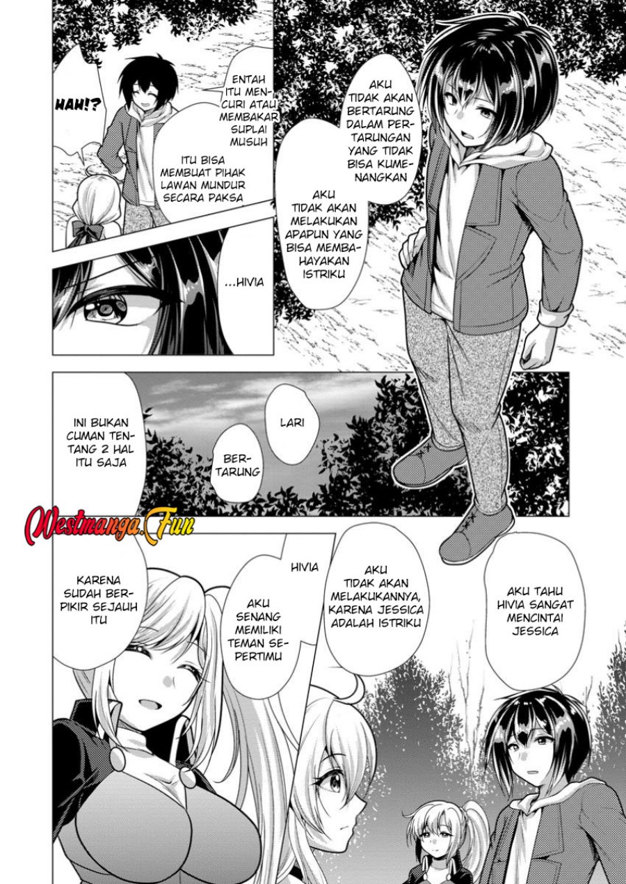 Hisshou Dungeon Unei Houhou