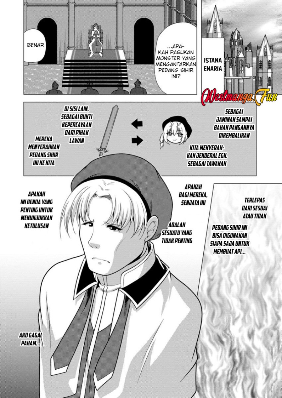 Hisshou Dungeon Unei Houhou