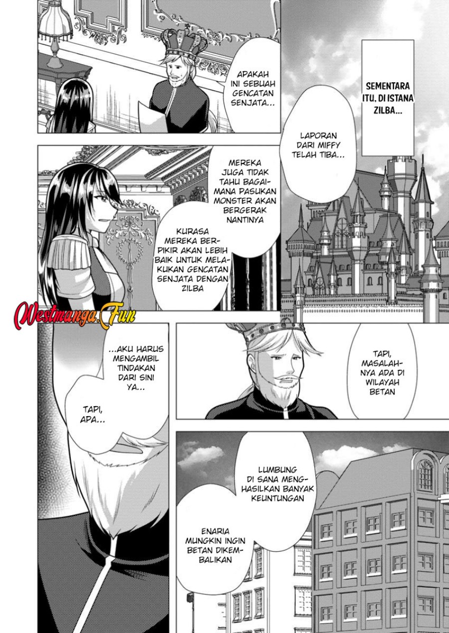 Hisshou Dungeon Unei Houhou